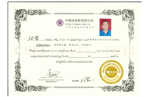 图片11.jpg